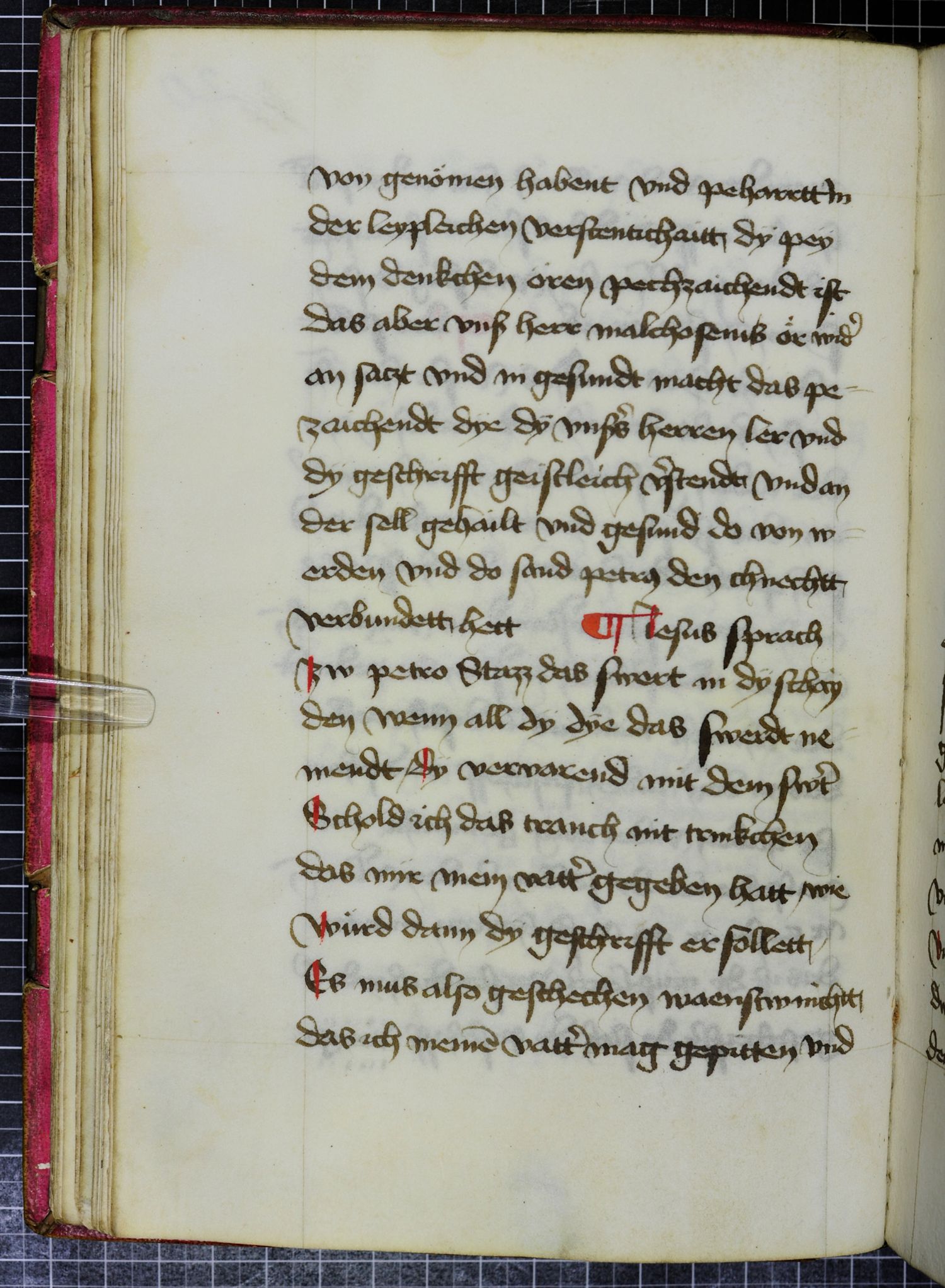 Digitised page